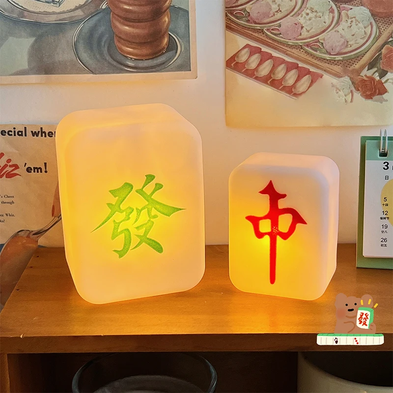 Chinese Mahjong Night Light Soft Light Eye Protection LED Light Sleep LED Mahjong Creative Light