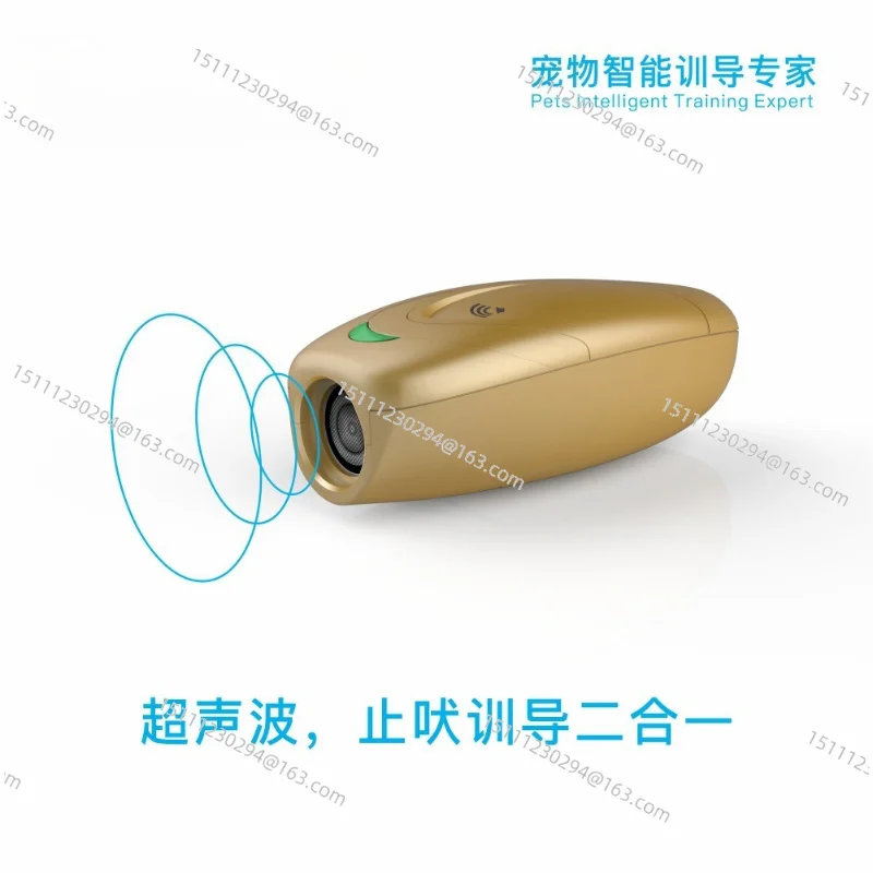 

- Ручной ультразвуковой тренажер для лая _ Ультразвуковой тренажер для собак _ Портативный тренажер для собак