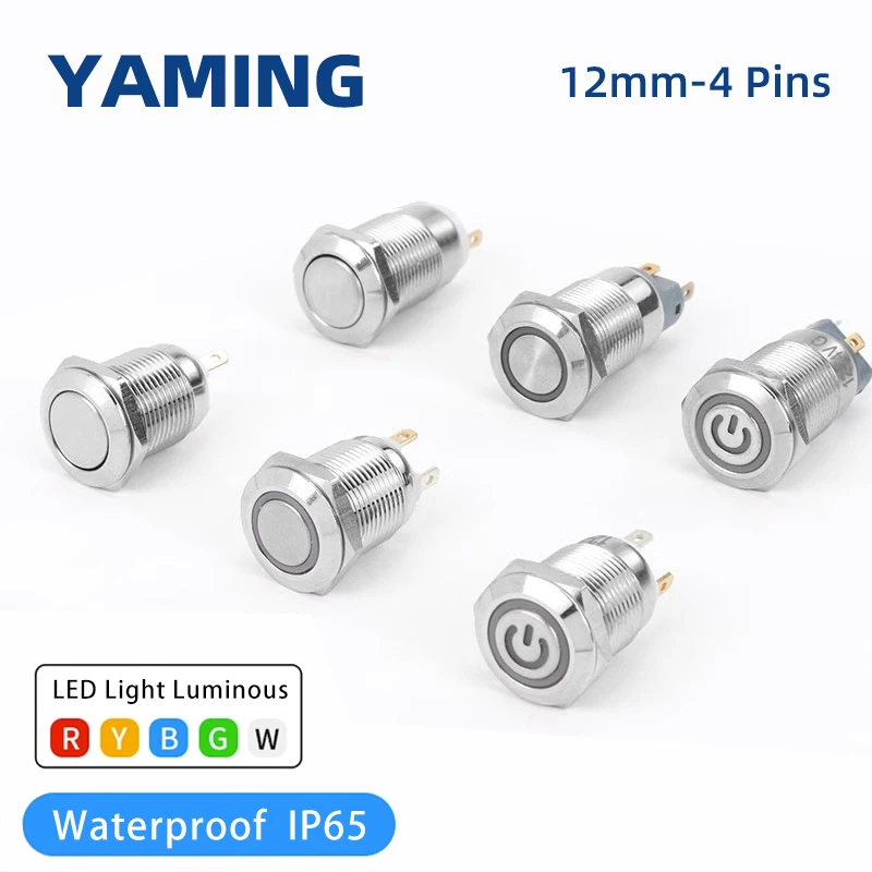 

10pcs 12mm Metal Button Switch 3A Waterproof IP65 With Light LED Reset Self-locking Small Round Start Power Control