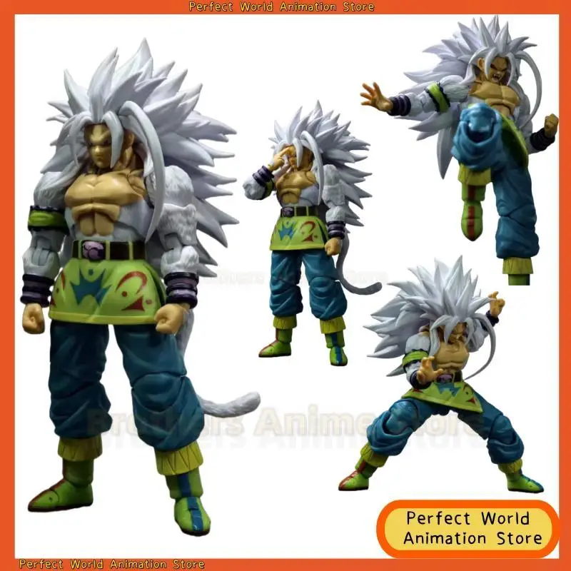 In Stock, Black Hol…