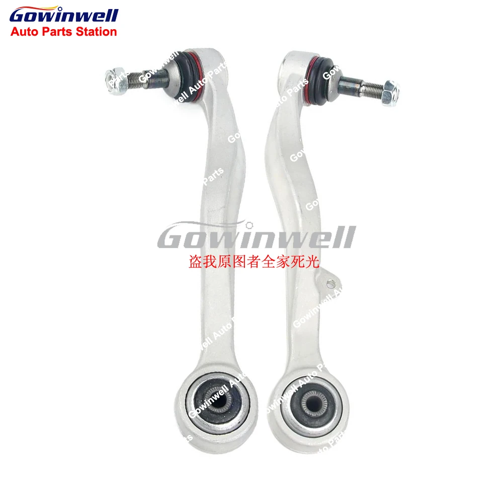 

Pair of 2pcs Front Lower Suspension Control Arm Straight Kits For BMW 5 Series E60 E61 523i 525d 530i 31126760181 31126760182
