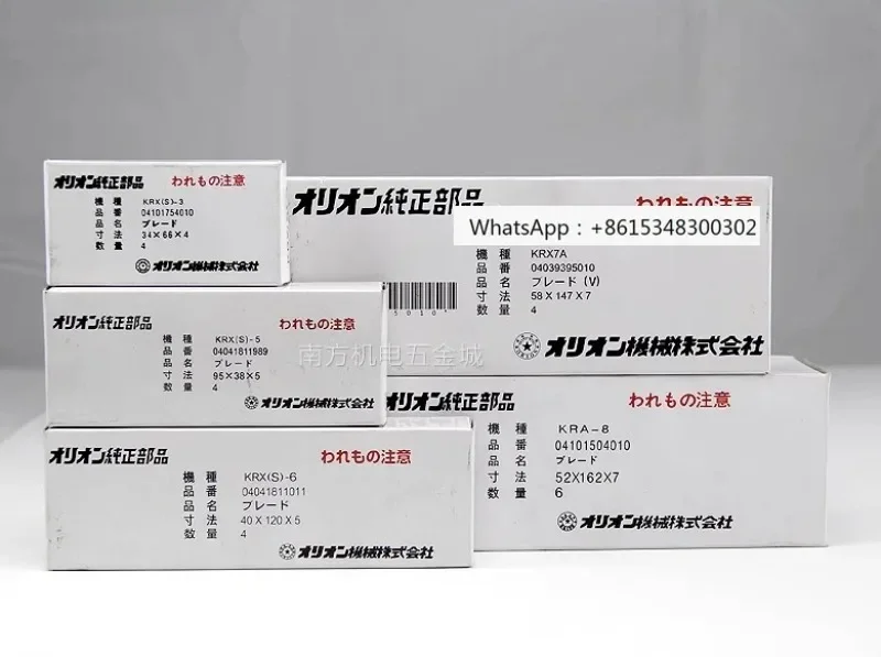 

Vacuum pump carbon sheet Beck vacuum pump carbon sheet air pump scraper blade rotary blade
