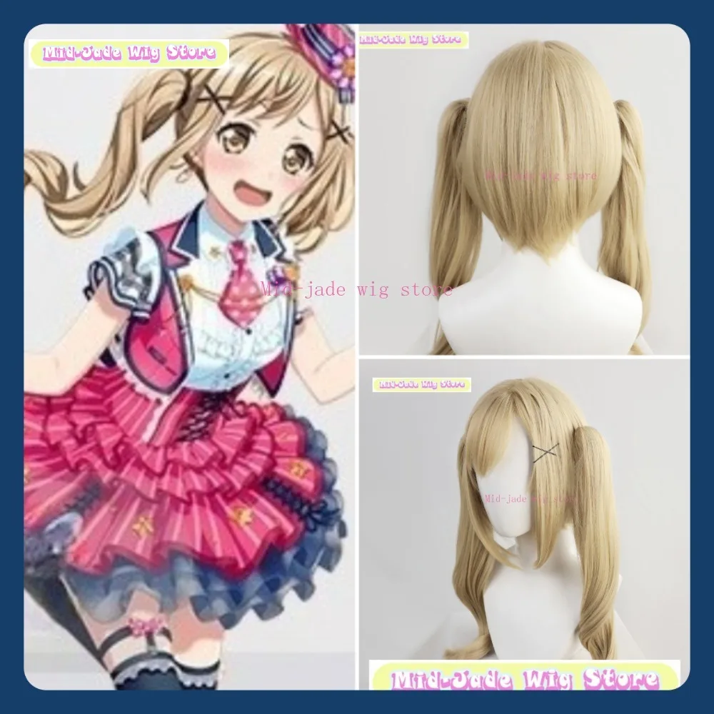 

Mid-jade Wig Store BanG Dream! Aya Maruyama Cosplay Wig Anime Game Role-playing Halloween Party Synthetic Wig