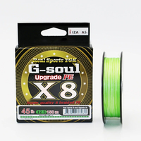 X8 BRAID Upgrade Braid Fishing Line Super Strong 8 Strands Multifilament PE line 100M150M 200M Made In Japan 14LB-60LB