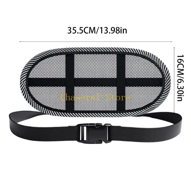 E7CE Breathable Baby Strollers Cushion Adjustable Back Support Pushchair Lumbar Pad Easy To Clean for Year Round Use