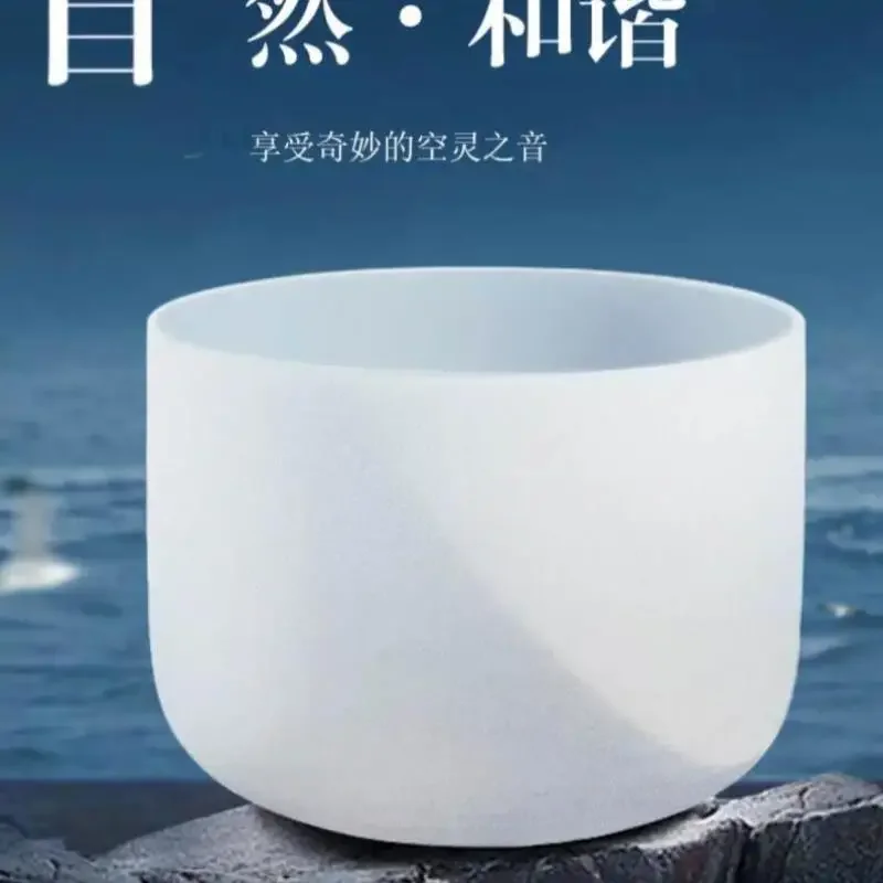 Meditation Sound Bowl Set Heart Sound Therapy Decompression Purification Relaxation Singing Bowl