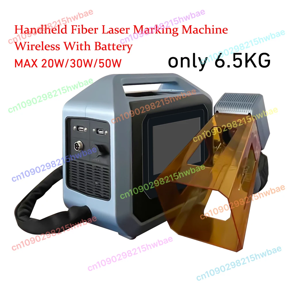 

Max 20W 30W 50W Lithium Battery Scanner Fiber Laser Marking Machine Wireless Handheld 1064nm Nameplate Metal Plastic Engraver