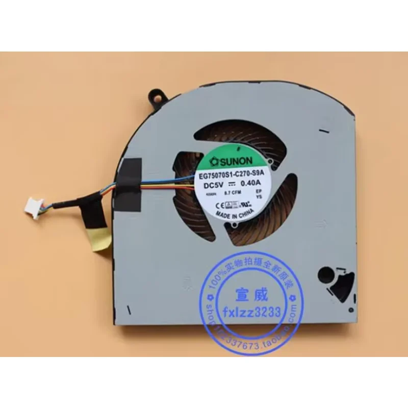 

Alienware 15 EG75070S1-C270-S9A DC 5 В 0,40 А 4-проводной охлаждающий вентилятор для сервера