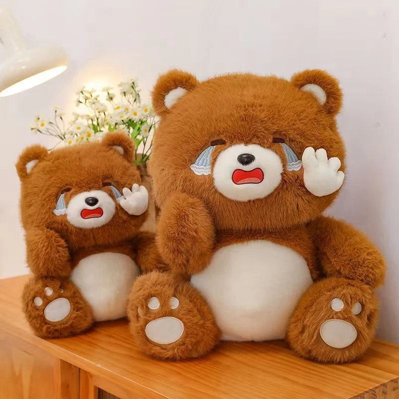 35cm New Style Grievance Crying Bear Doll, Soft and Cute Brown Tear Bear Doll Perfect for Children's Birthday and Christmas Gift