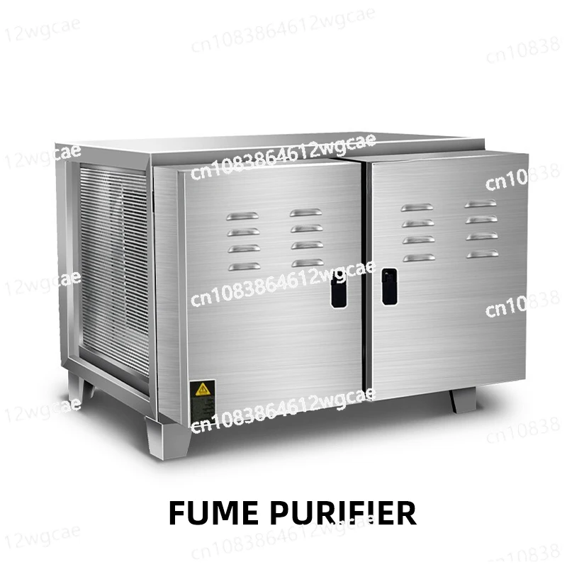 

Oil Smoke Odor Remover Commercial Optical Oxygen Odor Purifier 4000 Air Volume Kitchen Restaurant Barbecue Catering