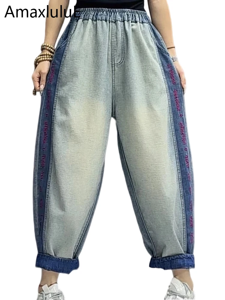 Amax luluE European Fashion Embroidery Ladies Spring Denim Trousers Vintage Casual Jeans Elegant Harajuku Harem Pants Streetwear