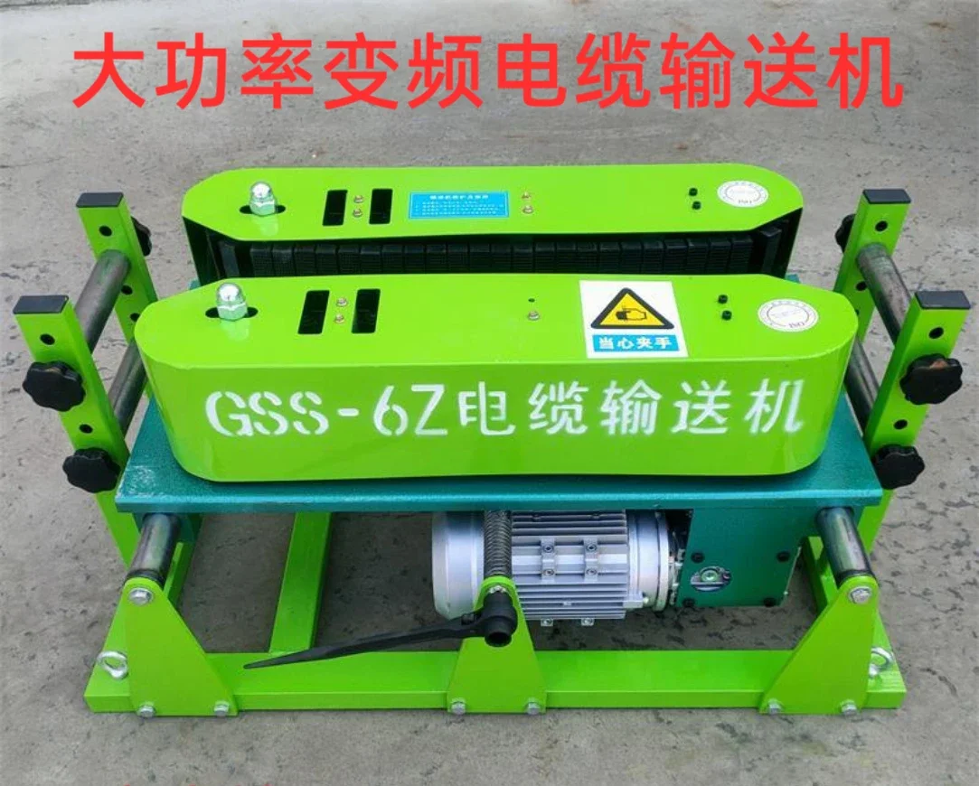 High-power intelligent remote control speed regulation traction pay-off machine