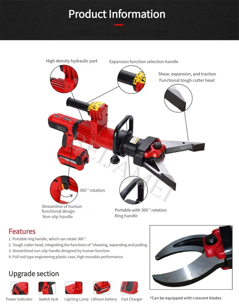 Multifunctional Dilator Hydraulic Shear Pliers Fire Rescue Electric Hydraulic Pliers Expansion Pliers Rescue Equipment