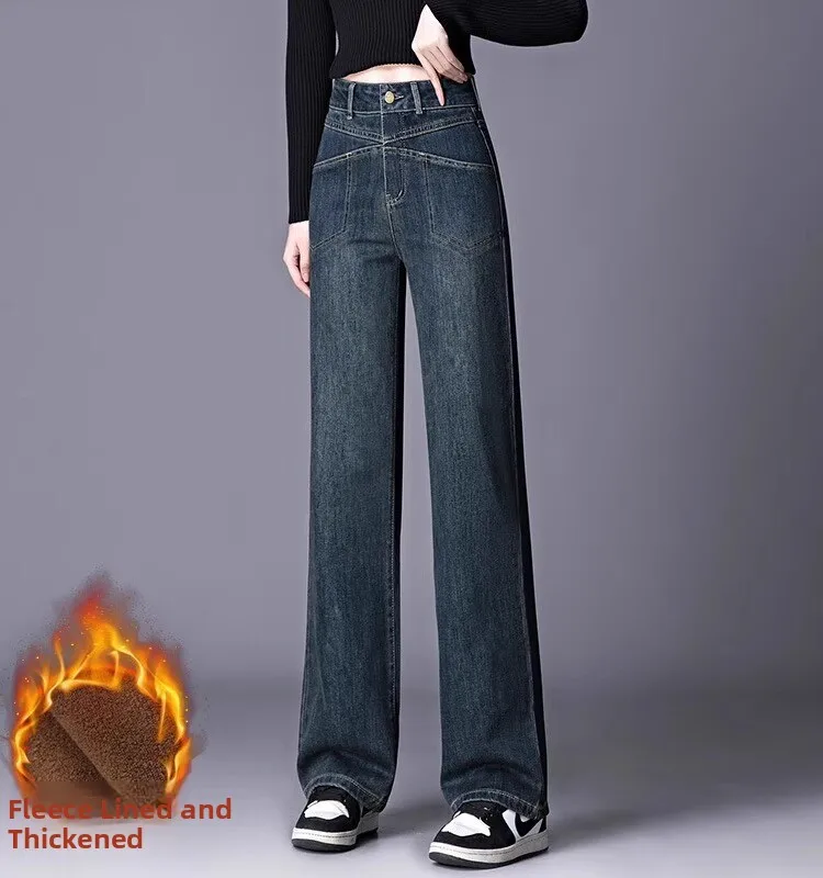 

Thickened Fleece High Waist Straight Leg Jeans Women's Spring Autumn New Style Slim Fit Wide Leg Pants Casual Deep Color
