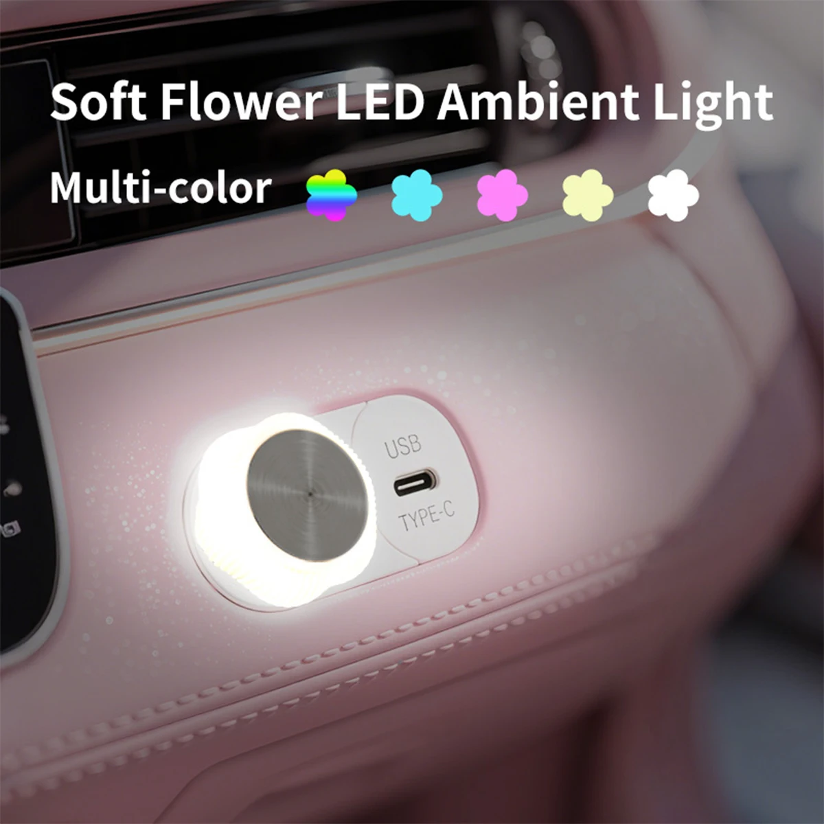 Car Mini Flower Shaped USB RGB LED Ambient Light USB Atmosphere Light Portable Plug and Play Auto PC Computer Night Light