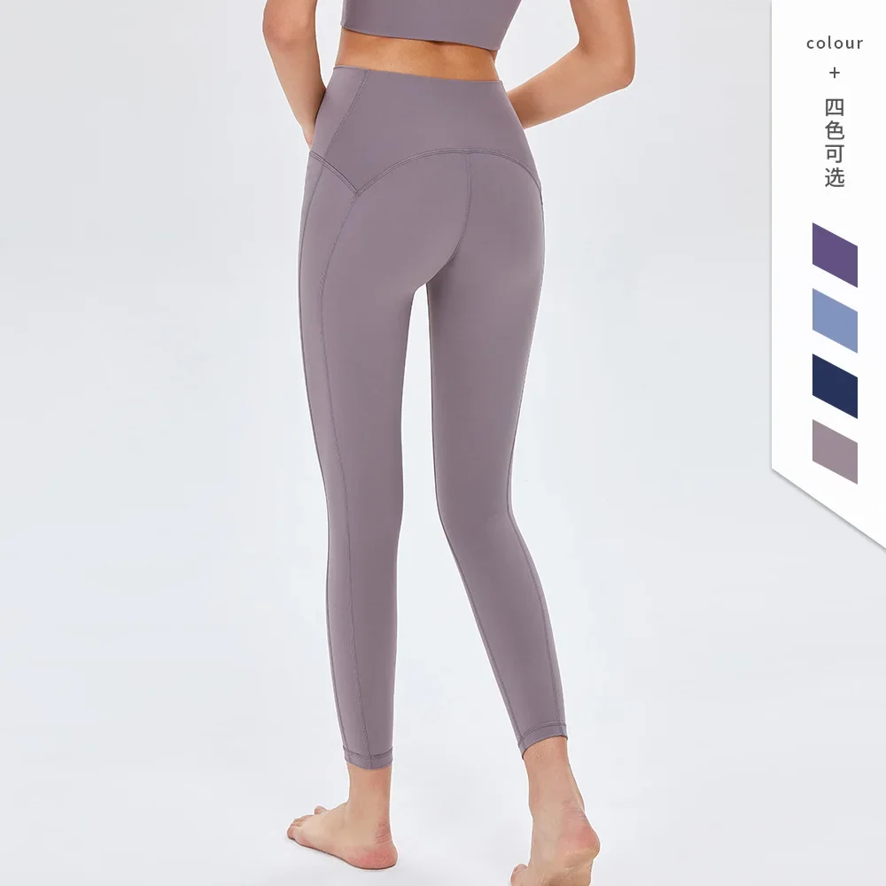 

women's high waist sports skinny trousers fitness pants