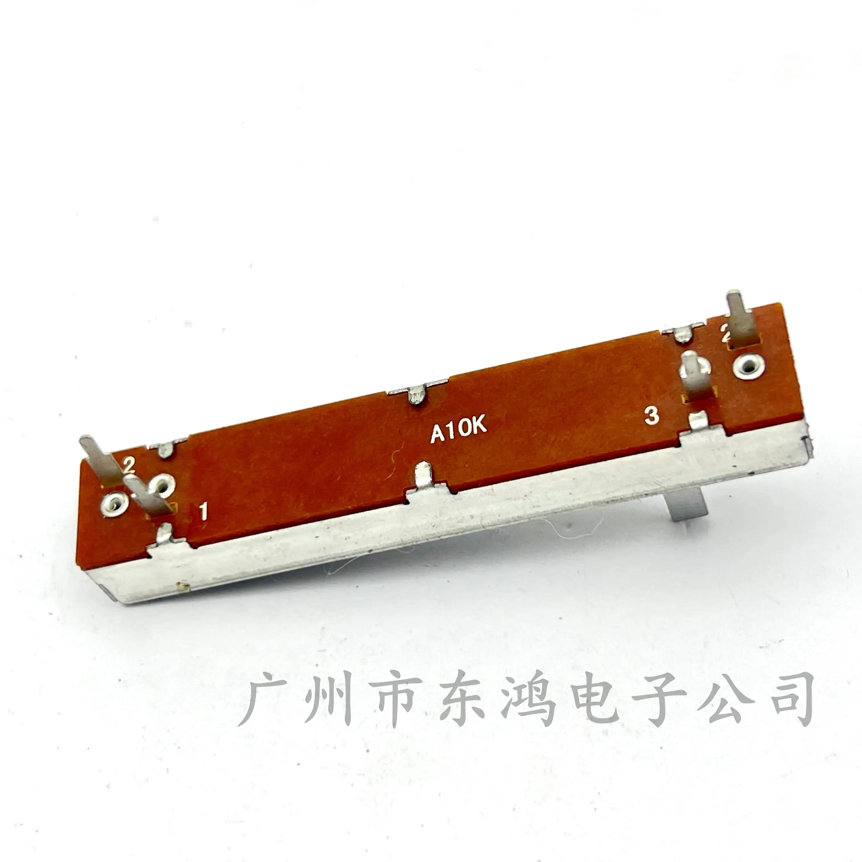 1 PCS dedicated push pin 73mm straight slide potentiometer, 4-pin a10k square shaft length 15MM, with dustproof film