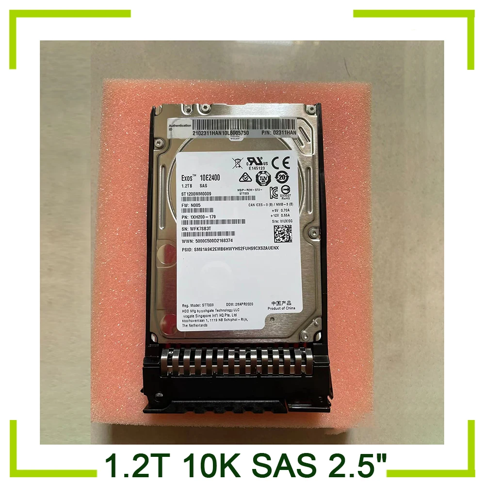 Server Hard Disk 1.2T 10K SAS 2.5