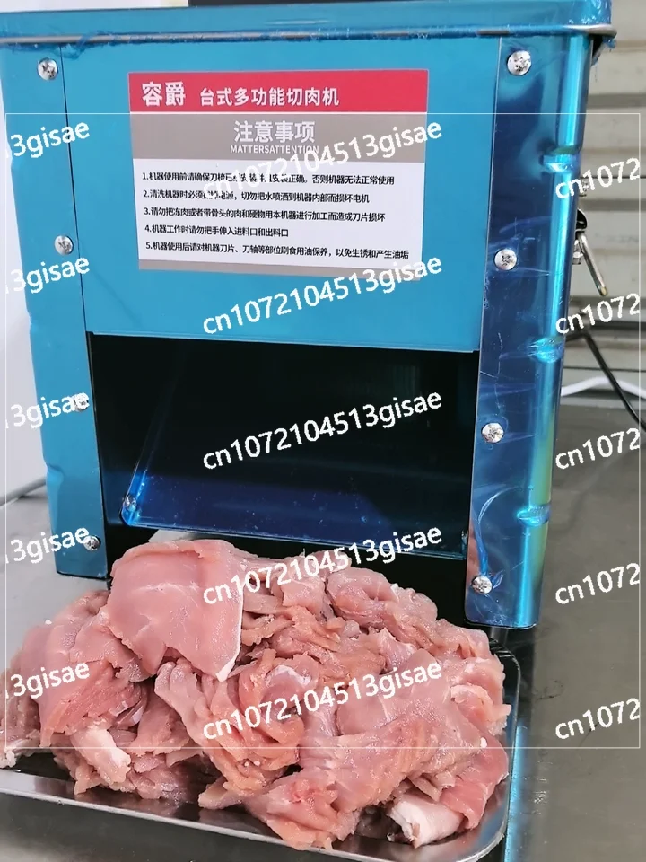 

Household Meat Slicer, Meat Grinder, Automatic Fish and Vegetable Cutter