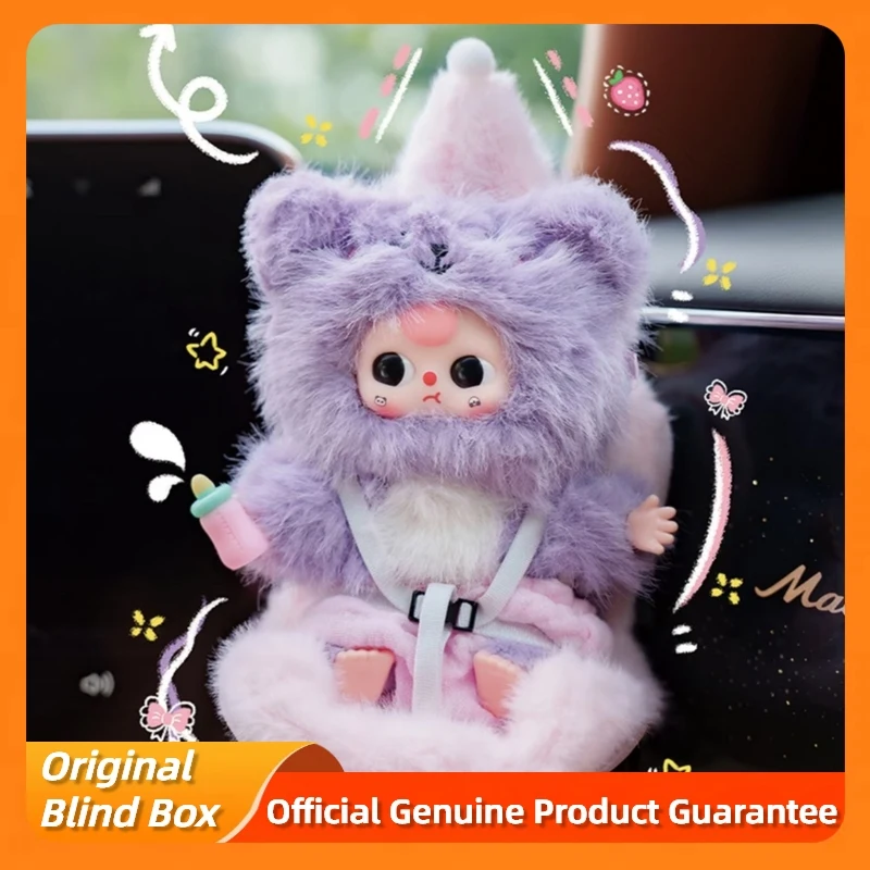 ของแท้ ตุ๊กตาไวนิลรูปเด็กน้อย ซีรีส์รถสามคัน แบบกล่องสุ่ม ของเล่นตุ๊กตาห้อยรถสุดน่ารัก ของเล่นเทรนดี้ ของขวัญสำหรับเด็กผู้หญิง