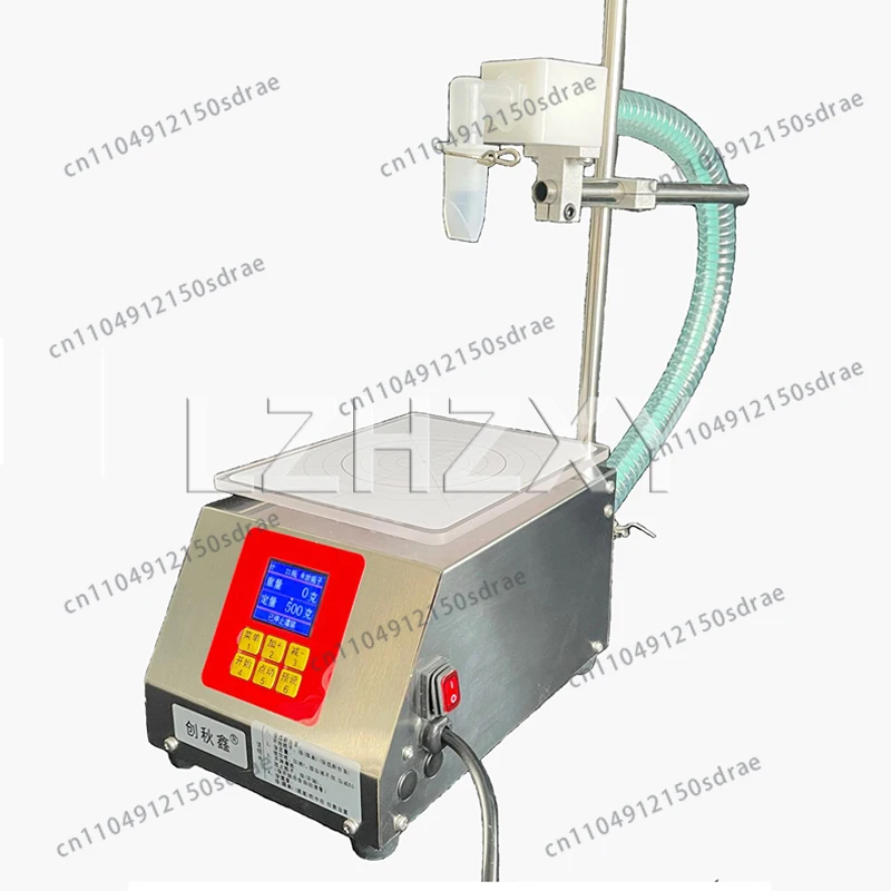 Commercial Paste Honey Filling Machine Gear Pump Weighing Type Viscous Liquid Automatic Filler 5kg