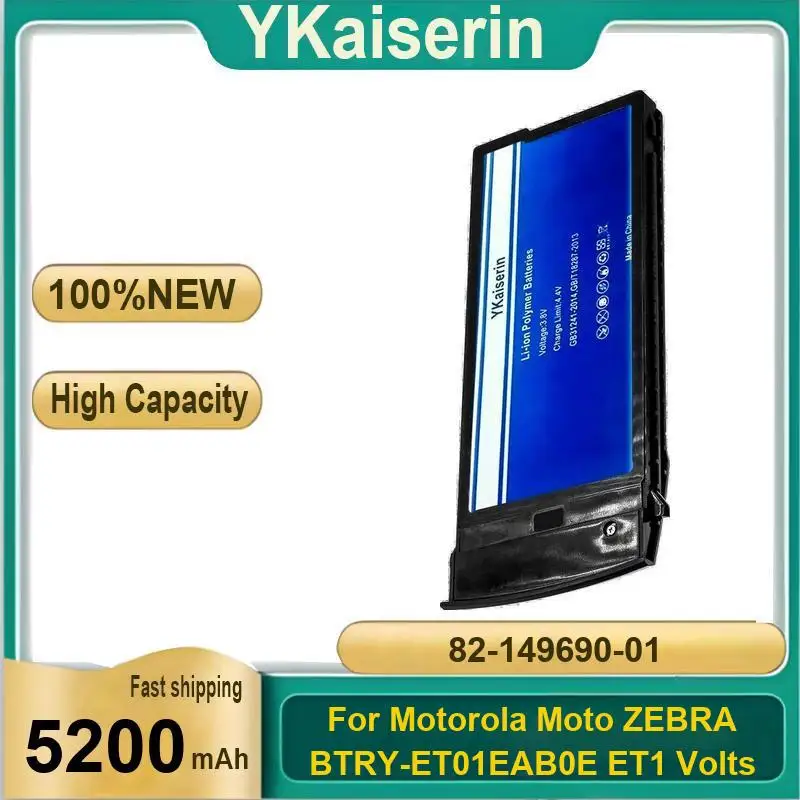 

Battery 82-149690-01 5200Mah Robust For Motorola Moto Zebra Btry-ET01EAB0E ET1 Volts