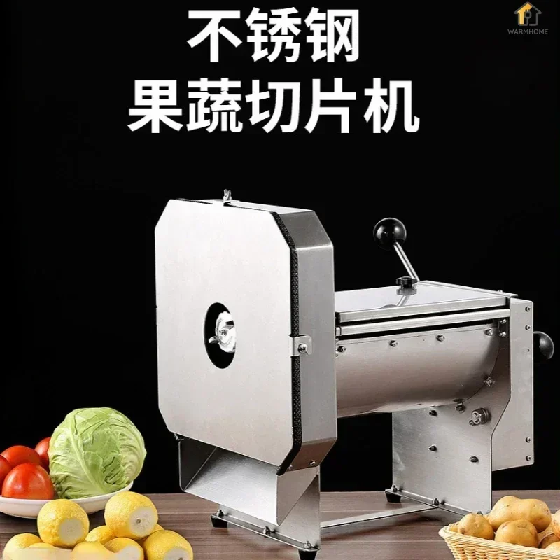 

Ручная нарезка для фруктов, картофелерезка, коммерческая электрическая нарезка для лимона, волшебный инструмент, магазин чая с молоком, овощерезка из нержавеющей стали
