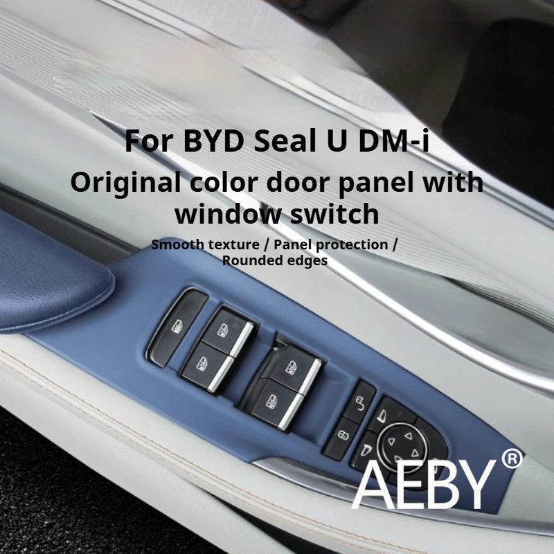 

AEBY для BYD Seal U DM-i 2020-2025, панель управления переключателем окна, крышка от царапин, аксессуары для салона автомобиля, рамка