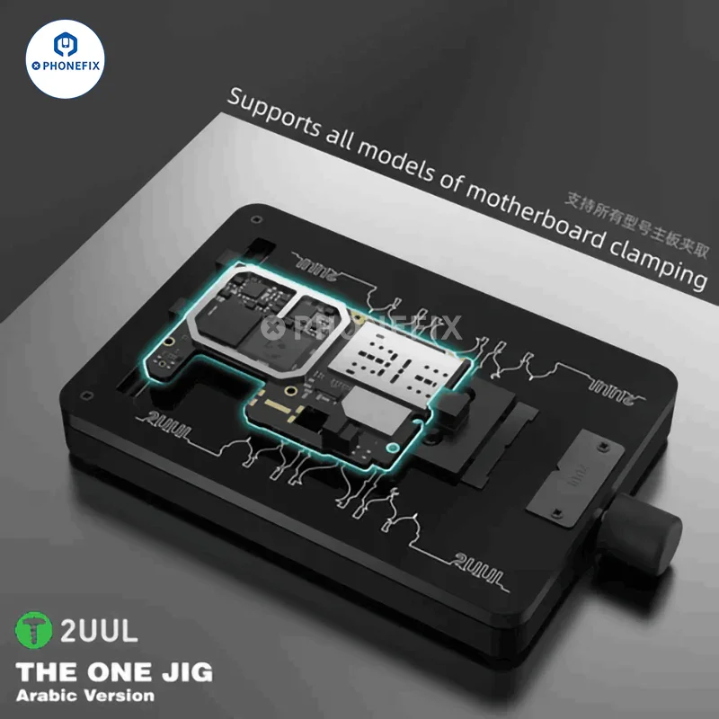 

2UUL Универсальный сварочный зажим для печатной платы THE ONE Jig в арабском стиле с антинагревающей поверхностью для ремонта припоя процессора телефона