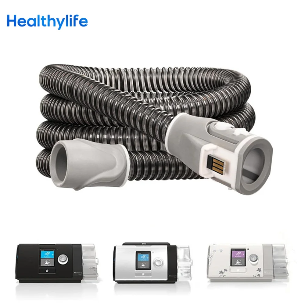 

Нагревательная трубка CPAP, сменная трубка для шланга ClimatelineAir, совместимая с аксессуарами Airsense 10 и Aircurve 10 CPAP