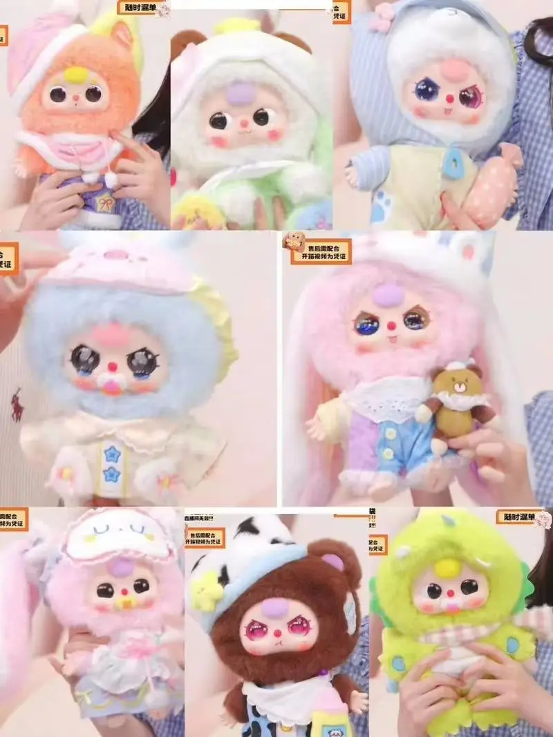 

In Stock Exclusive New Product Baby Three Sweet Dream 400 Body Limited Edition Blind Box Trendy Toy Ornament Gift girl toys