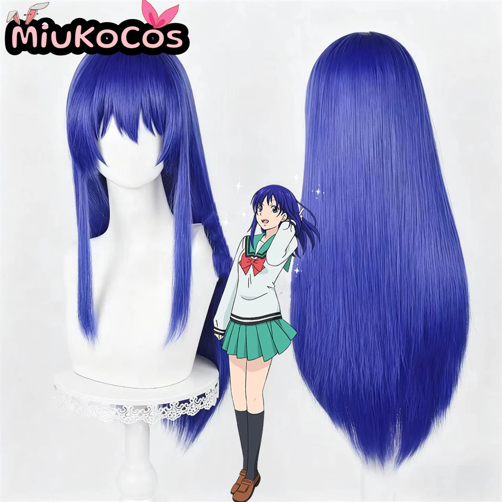 

IN STOCK Kokomi Teruhashi Cosplay Wig MiukoCosplay Anime The Disastrous Life of Saiki K. Cosplay