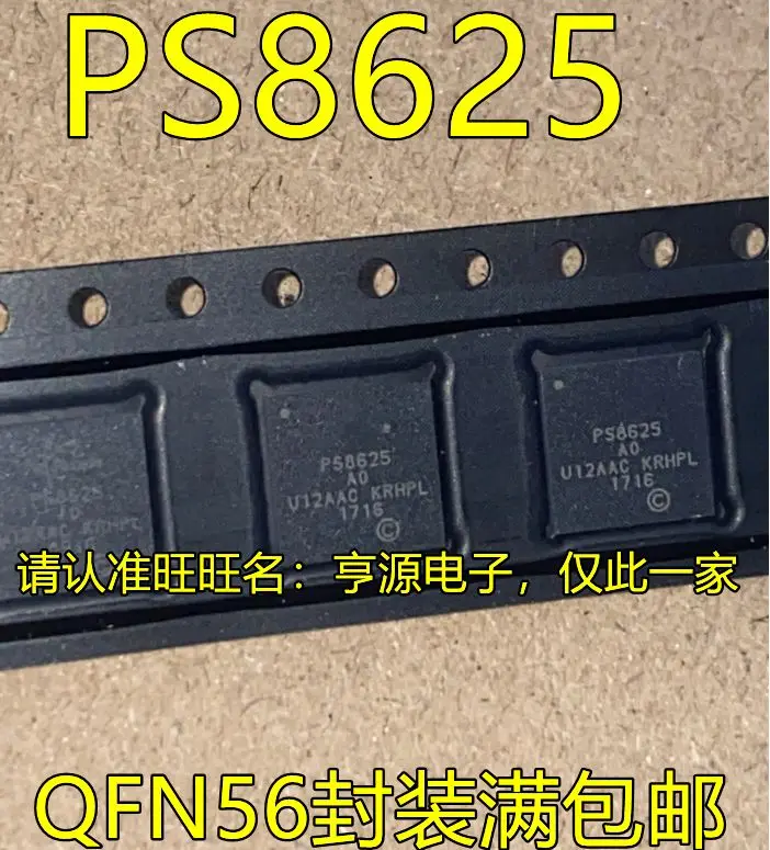 

Free shipping PS8625QFN56GTR-A0 PS8625 QFN56 PS8625 5PCS Please leave a message