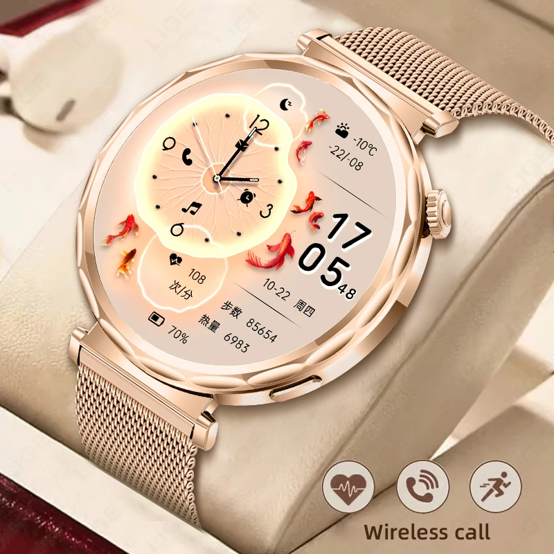 LIGE Fashion Smart Watch Ladies Gift 1.6'' HD Bluetooth Call Wristwatch Women's Health Heart Rate Monitor Sports Smartwatch 2025