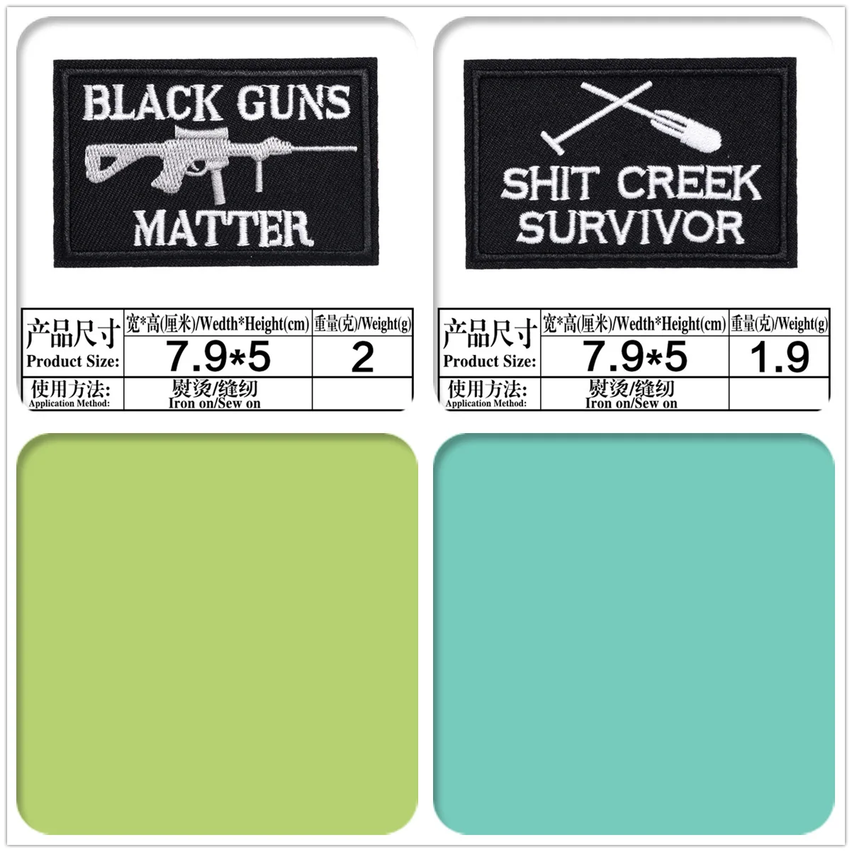 English DIY Emblem Clothing Accessories Badge Sticker Embroidered Embroidery Sticker Iron-on Patches