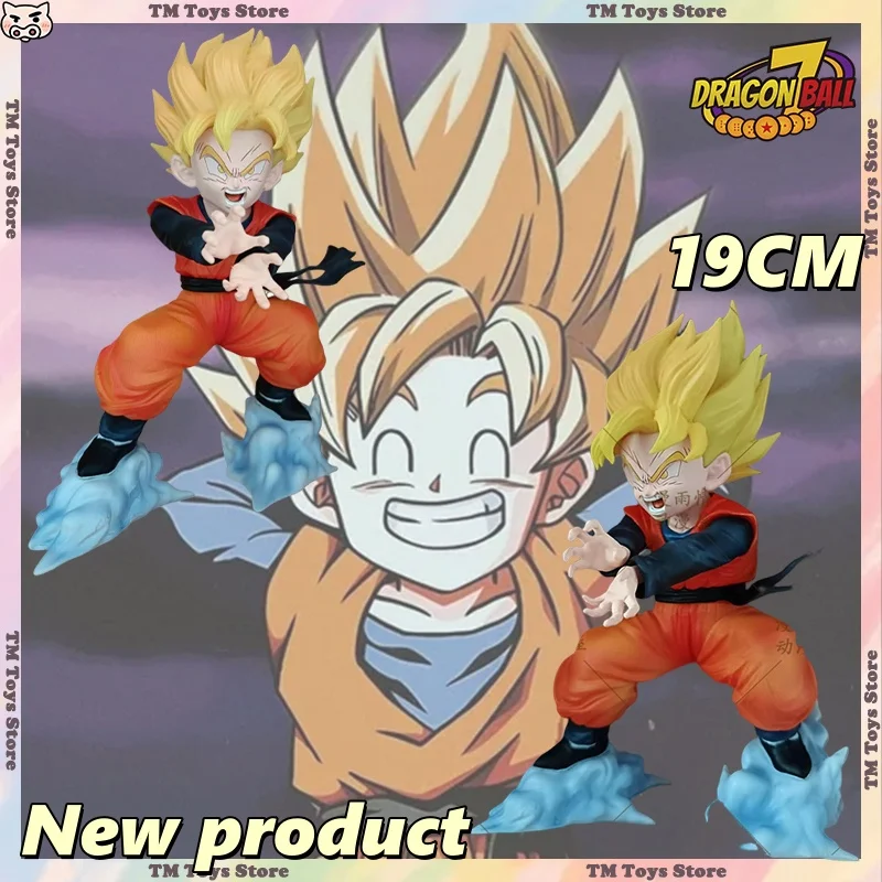 

Dragon Ball Son Goten Anime Figure 19CM Super Saiyan Goten Figurine PVC Statue Desk Collection Model Toy Christmas Gift IN STCOK