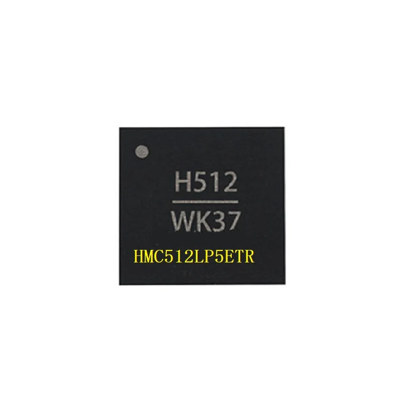 (10 PCS ) HMC512LP5ETR IC Chips New Original Integrated Circuit Electronic Components HMC512LP5ETR