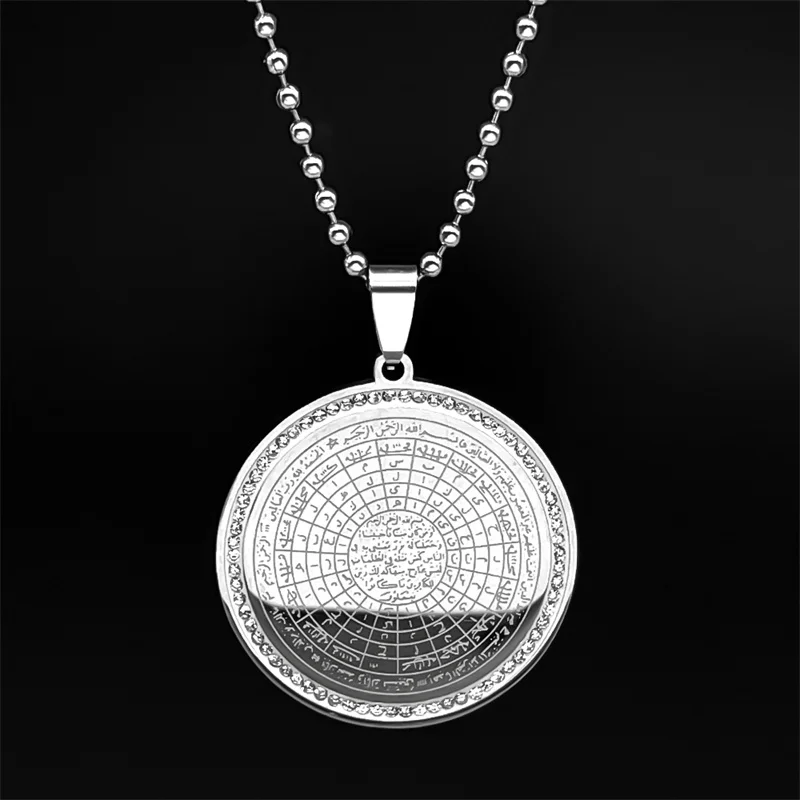 

Muslim Arabic Quran Medal Rhinestones Car Pendant for Men Women Stainless Steel Gold Color Islamic Amulet Car Mirror Jewelry