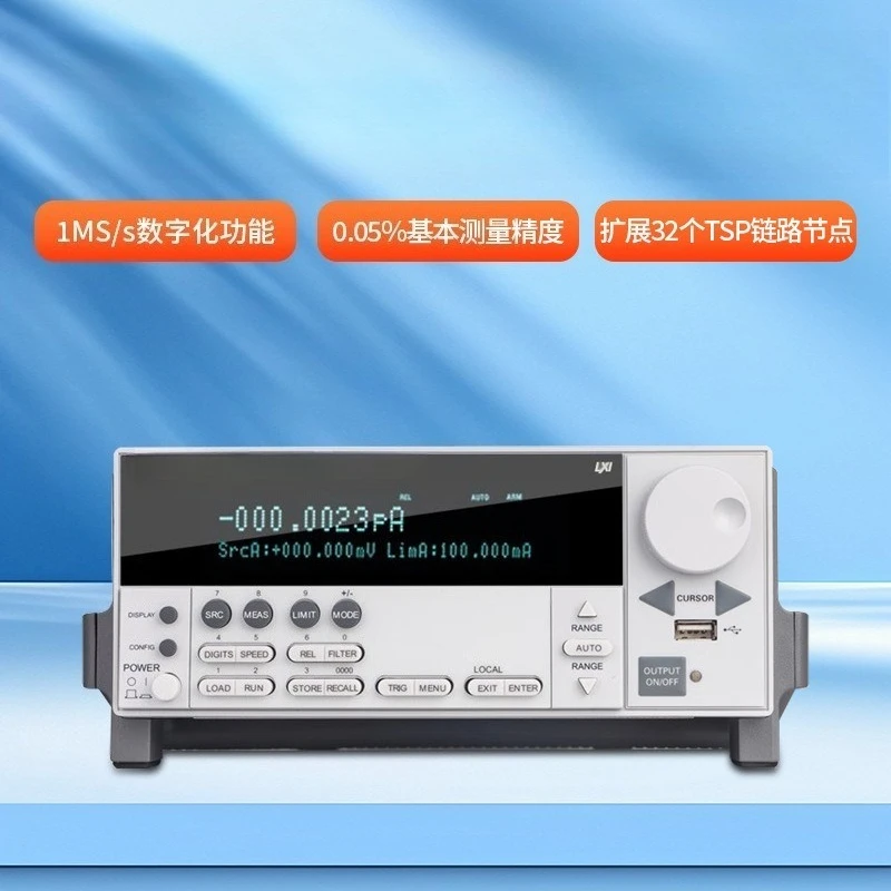 Pulse generator, high-precision digital source meter