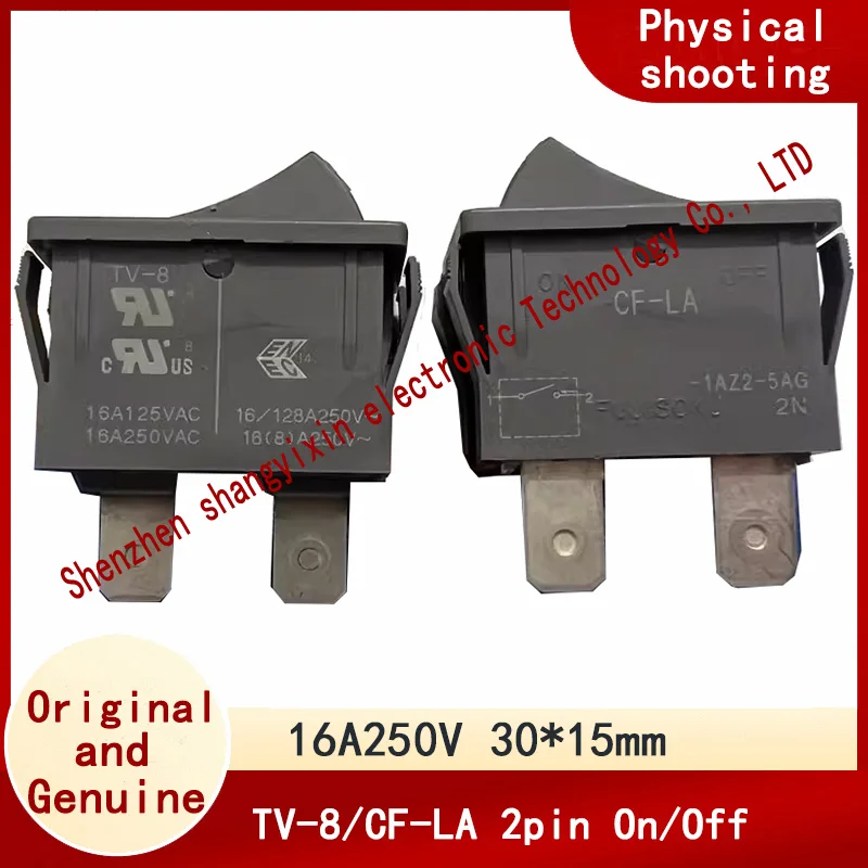 Original certification TV-8/CF-LA 2-pin 2-stop switch 30*15mm high current 16A250V warping power button switch