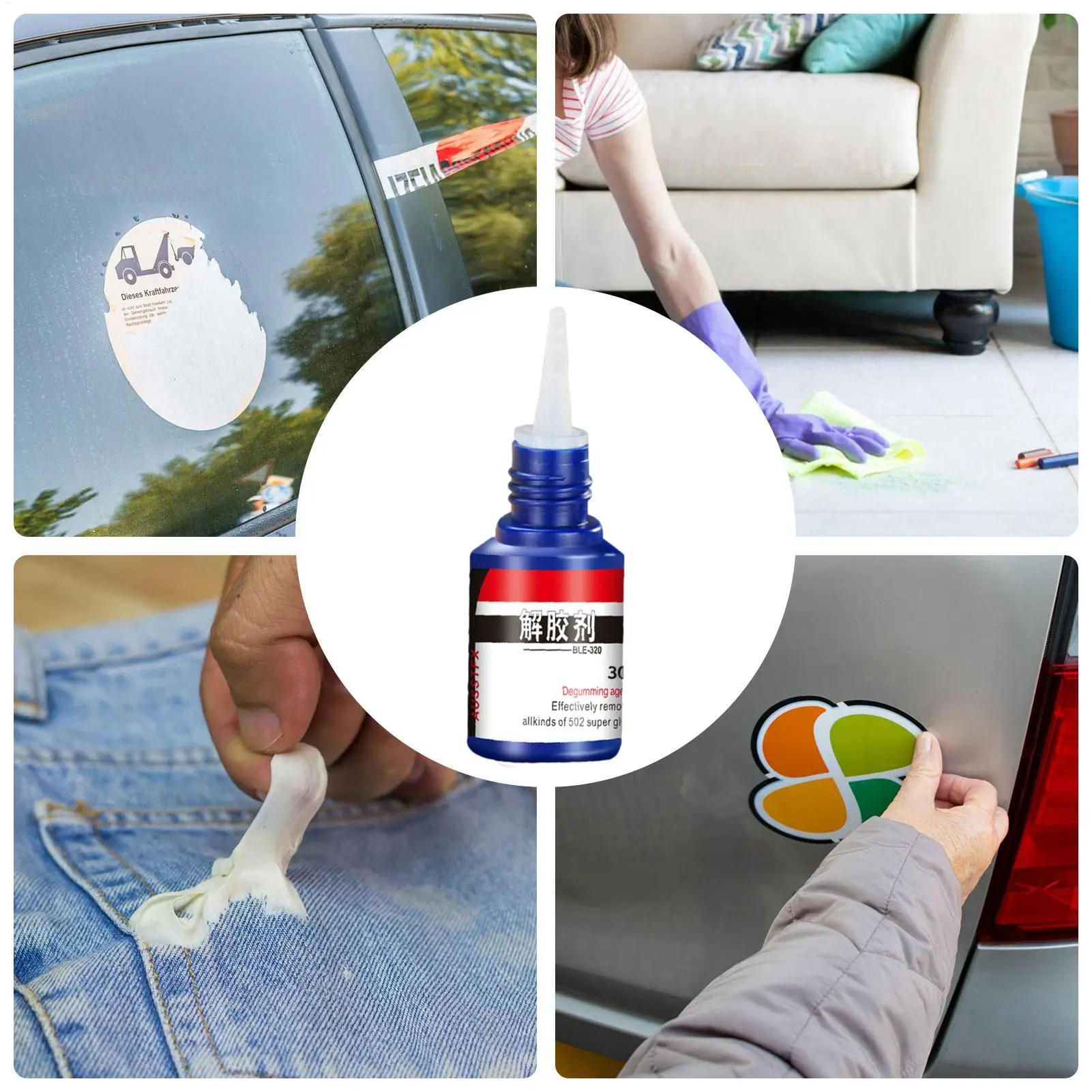 Supers Glue Debonder Adhesive Superglue Remover Cleaner Debonder 20g Multipurpose Adhesive Superglue Remover Cleaner Erase