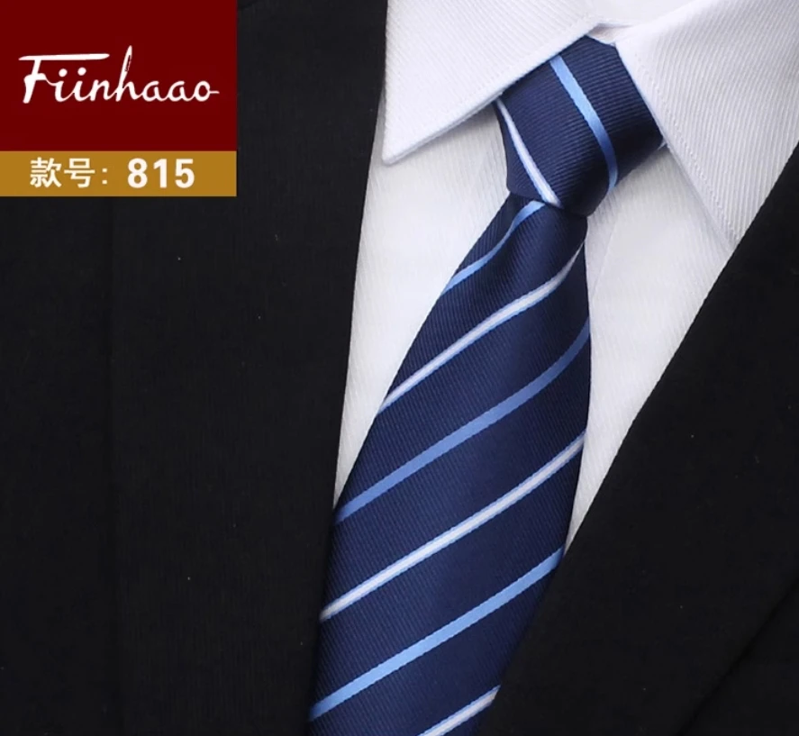 High Quality Blue Striped Pattern 100% Silk Tie For Men's Formal Business Banquet Wide Version 8cm Shirt Accessories Silk Tie