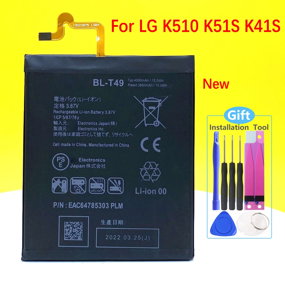 

100% NEW 4000mAh BL-T49 For LG G4C G4S H735T H525N G4MINI High Quality Battery+Tracking Number