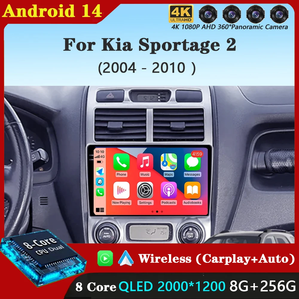 

Автомагнитола на Android 14 с Wi-Fi и 4G для Kia Sportage 2 2004 2005 2006 2007-2010, автомобильный мультимедийный плеер для Carplay, стерео BT WIFI + 4G DSP