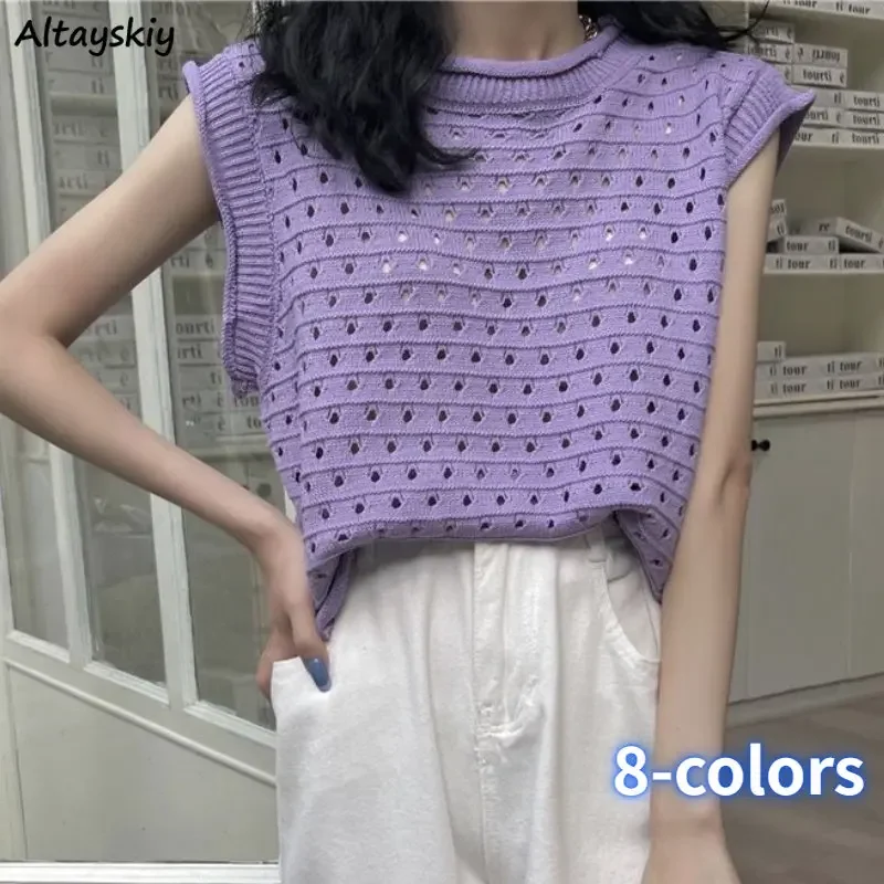 

Sweater Vest Women Vintage Sexy Hollow Out Summer Female Ulzzang 8-colors Lazy Style Harajuku Loose Gentle Casual O-neck Fashion