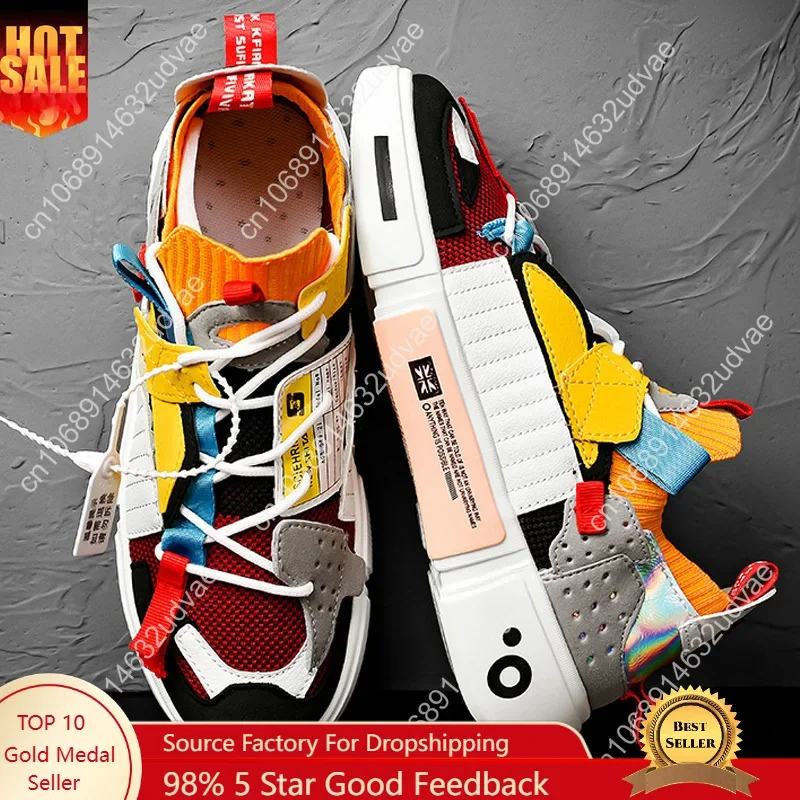 

Men Shoe Sneakers Male Mens Casual Shoes Tenis Luxury Shoes Trainer Race Breathable Shoe Fashion Loafers Running Shoes for Men