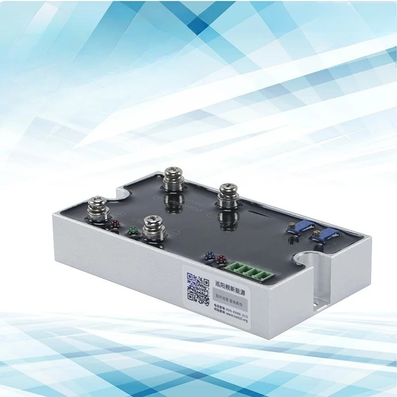 DC Motor Soft Starter/slow Starter/driver/module/controller 5.5V~24V Forward and Reverse