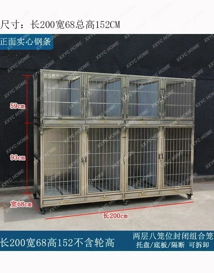 Stainless Steel Dog Cage Multi-Layer Pet Display Cabinet Pet Hospital Hospital Cage Display Cage