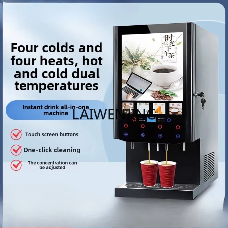 MJY Automatic Instant Coffee Beverage Machine Commercial Hot and Cold Self-service Hot Drink Machine