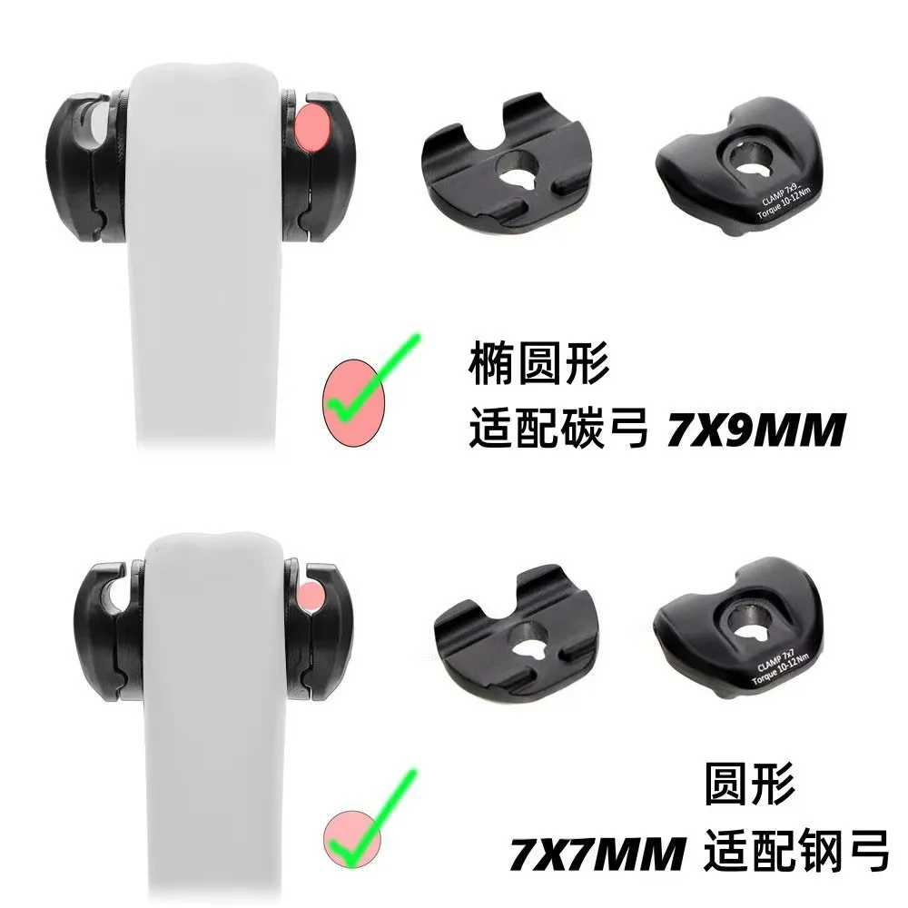 Bicycle Accessories Bicycle Seat Post Clamp Conversion Sleeve 7 * 9 Conversion Buckle Suitable For Carbon Bow Steel Bow Seat